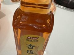 -马玉林麻辣烫串串香·清真(莫尔街北门店)