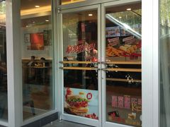 门面-肯德基(杭州永安店)