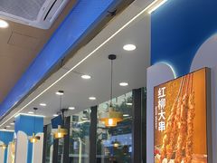 -清真·尖子尖牛肉面(王府井店)