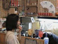 -悟饮门市景店