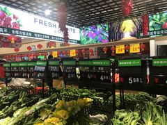 -华润万家(华夏店)