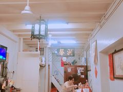 -洪馨椰子