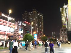 -拿渡麻辣香锅(银泰创意城店)