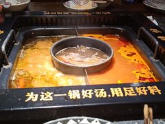 -老牌坊云南鱼豆花火锅(哈西万达店)