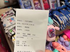 -长沙湘江冰雪世界