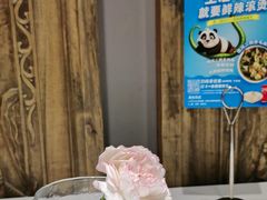 -眉州东坡(民族园店)