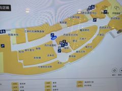 -永旺梦乐城(金银潭店)