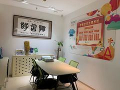 -第壹宝贝儿童教育中心(朝阳校区)