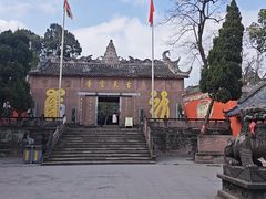 -金堂县云顶石城风景区