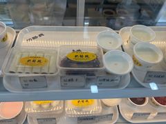 -奶酪魏(牛街总店)