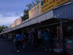门面-韩家墅海吉星农产品批发市场