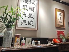 -阿莉餐厅(枣阳路店)