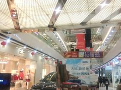 -万达广场(南京江宁店)