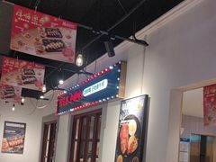 -豪享来(我格广场店)