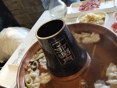 -丁卯•铜锅涮肉(工体店)