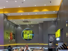 -小杨生煎(深圳岗厦北店)