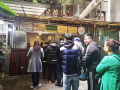 -蒋家肠旺面馆老店(合群路店)