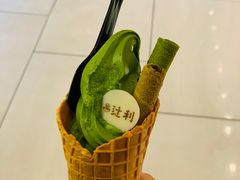 -辻利茶铺(銀座店)