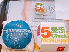 -麦当劳(塔园路店)