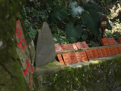 -安溪清水岩