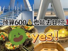 -巧克力渔家.小船海鲜胶东菜(万平口店)