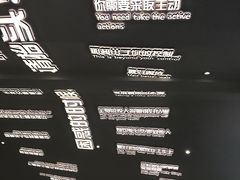 -CoCo都可(合生汇店)