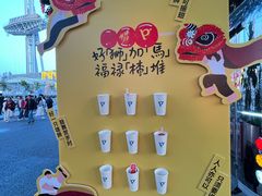 -PAIX COFFEE(海心沙店)