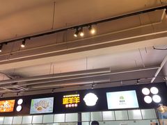 -嫩羊羊·延边烤串·朝鲜族美食(张家港美食街店)