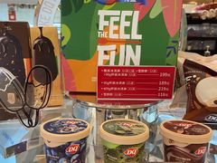 -DQ·蛋糕·冰淇淋(合生汇店)