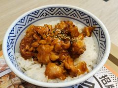-吉野家(秀谷店)