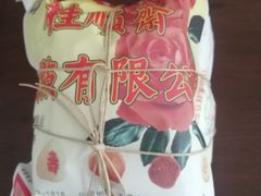 -芦庄子桂顺斋(和平路总店)