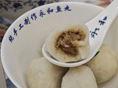 -永和鱼丸(南后街店)