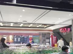 -通海俄式烧烤·俄罗斯大串(嵩山路店)