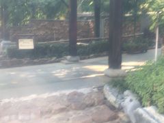 -宜兴富陶温泉