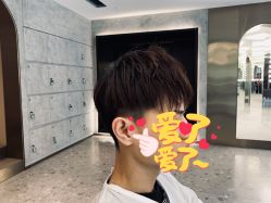 点击看大图 -P.STYLE 派斯造型