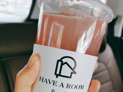 -HAVE A ROOM·有间质果(总店)
