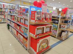 -孩子王(新北万达广场店)