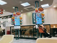 -魏家凉皮(协和店)