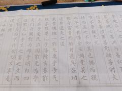 -关岳庙