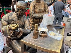 -张包铺(道外店)