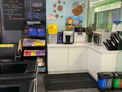 -马泷齿科·皓康门诊(尚都SOHO店)