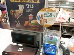 -肯德基(盘龙奥莱店)