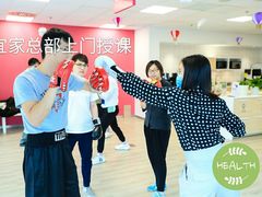 -豹变搏击俱乐部(玉城大厦店)