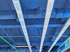 -大玩家(哈西万达店)