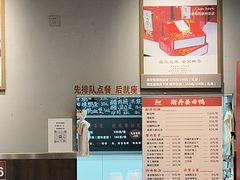 -斯丹姜母鸭·古法干香(田安南路店)