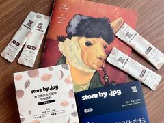 -JPG coffee(深圳罗湖万象城店)