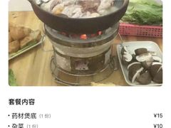 -司马街鸡煲(西华路店)