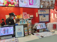 -DQ·蛋糕·冰淇淋(阜盛道店)