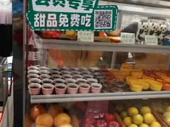 -麻辣空间·清油火锅(水井沟店)