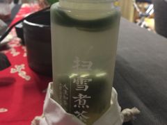 -扫雪煮茶(西村店)
